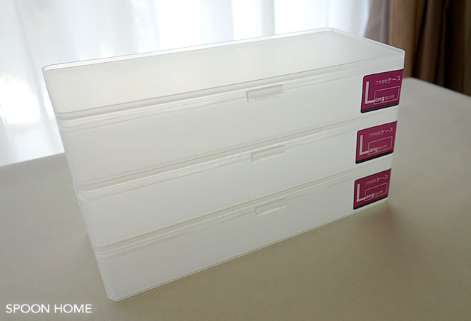 セリアの人気商品「フタ付きケースLong(ロング)」のブログ画像