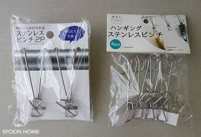 セリアの人気商品「ステンレスピンチ」のブログ画像