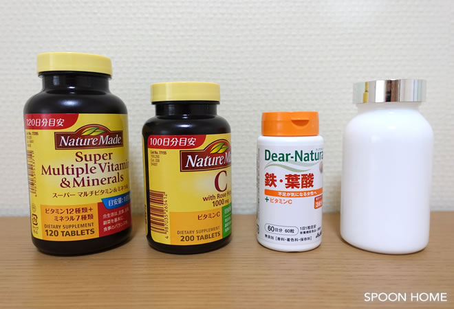 サプリメントのおしゃれな詰め替えボトルの収納ブログ画像